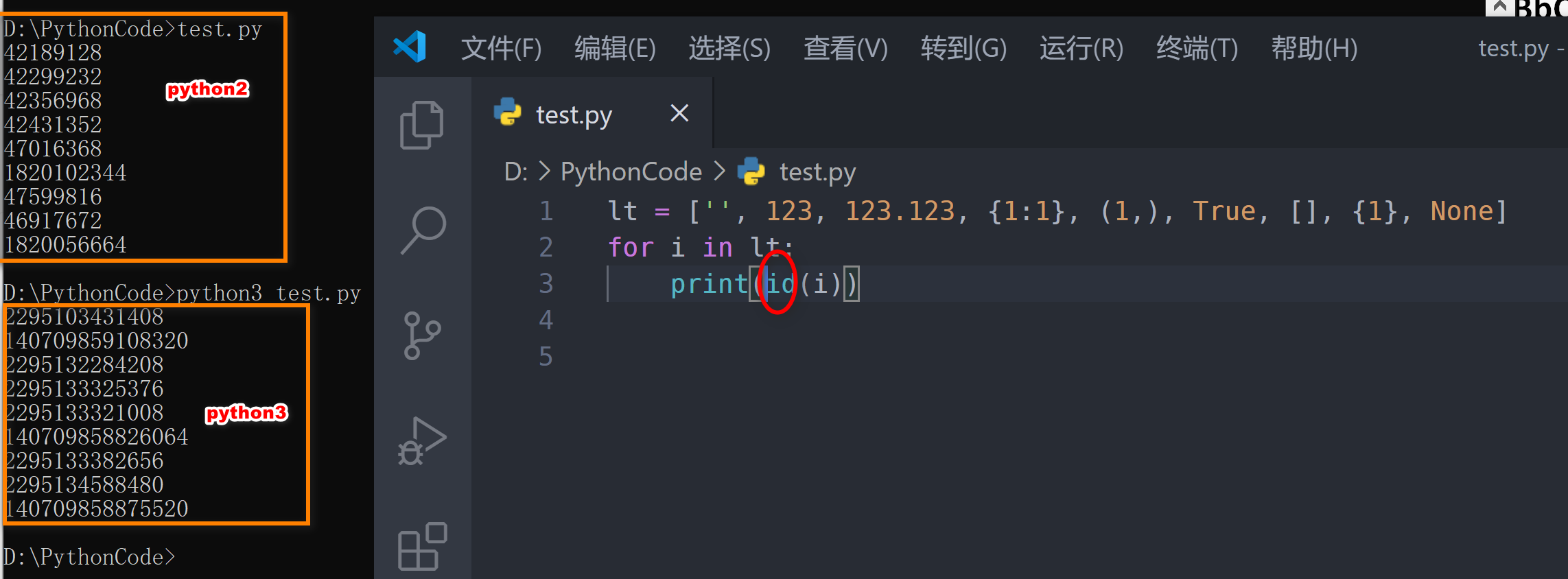 聊一聊我认识的Python安全 - 作者:Heihu577 聊一聊我认识的Python安全 - 作者:Heihu577