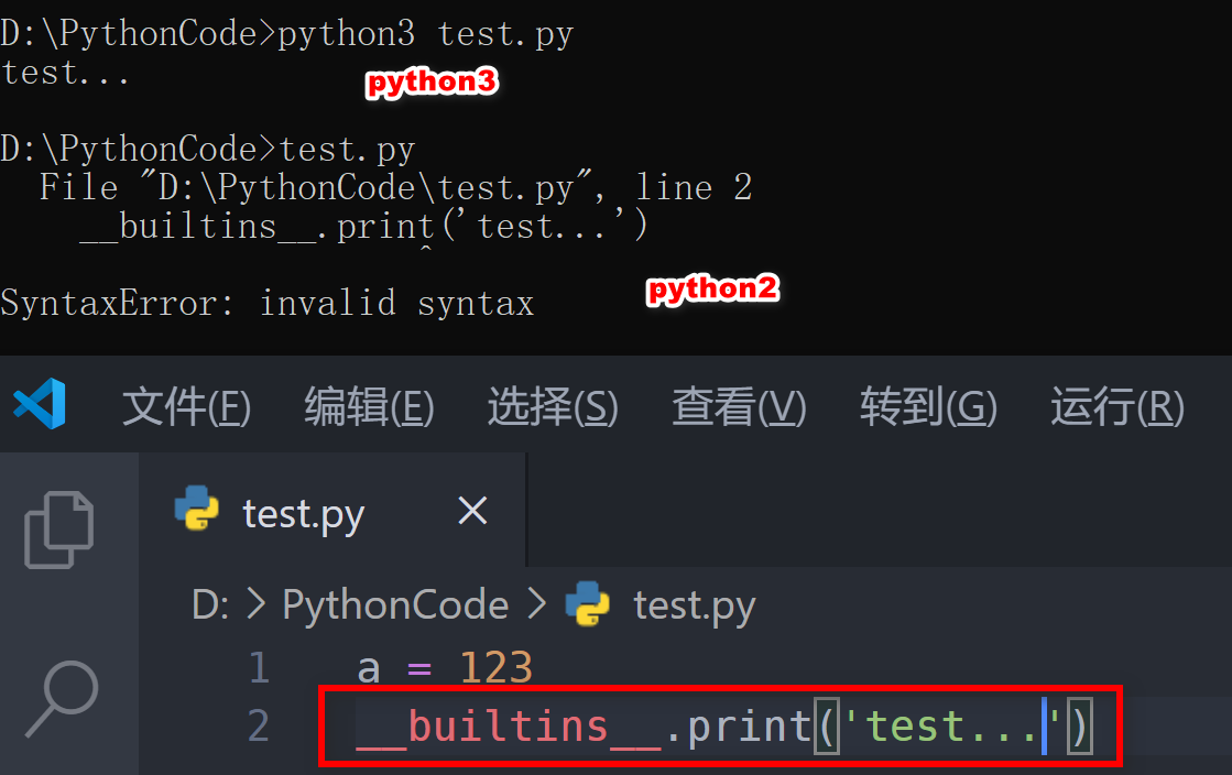 聊一聊我认识的Python安全 - 作者:Heihu577 聊一聊我认识的Python安全 - 作者:Heihu577