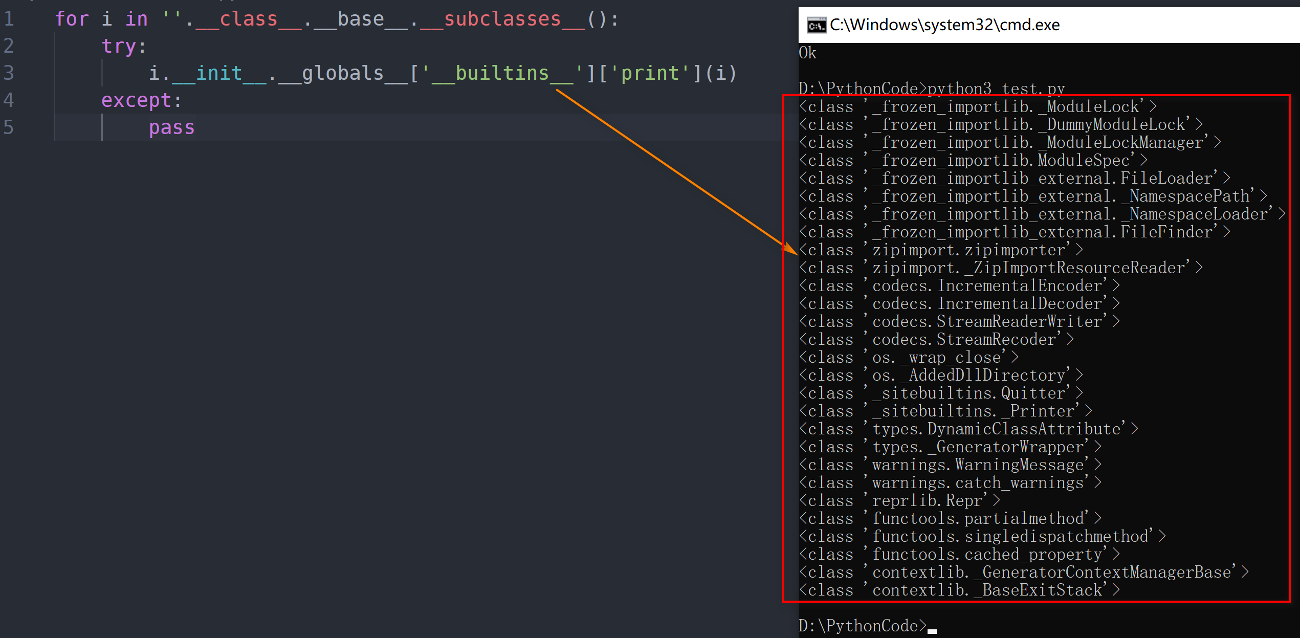 聊一聊我认识的Python安全 - 作者:Heihu577 聊一聊我认识的Python安全 - 作者:Heihu577
