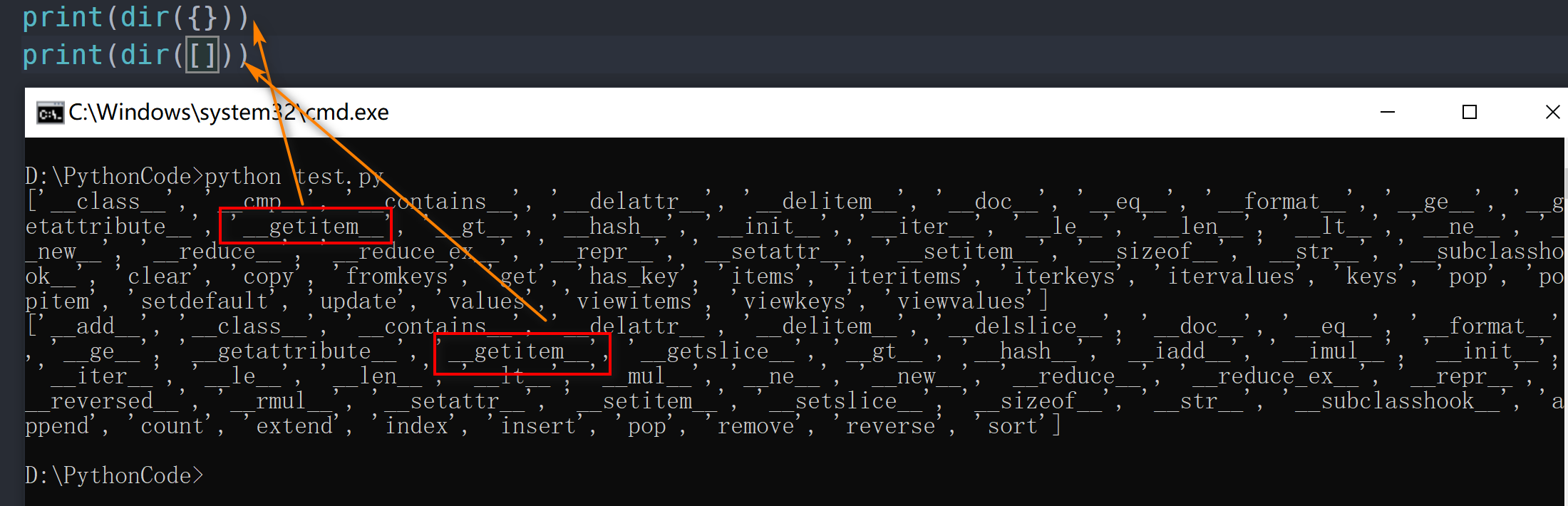 聊一聊我认识的Python安全 - 作者:Heihu577 聊一聊我认识的Python安全 - 作者:Heihu577