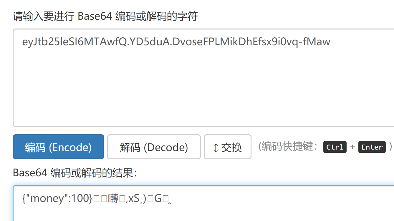 聊一聊我认识的Python安全 - 作者:Heihu577 聊一聊我认识的Python安全 - 作者:Heihu577
