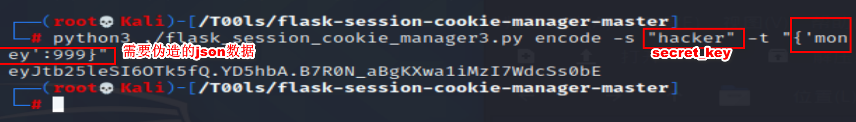 聊一聊我认识的Python安全 - 作者:Heihu577 聊一聊我认识的Python安全 - 作者:Heihu577