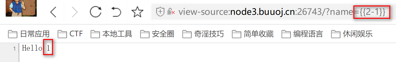 聊一聊我认识的Python安全 - 作者:Heihu577 聊一聊我认识的Python安全 - 作者:Heihu577
