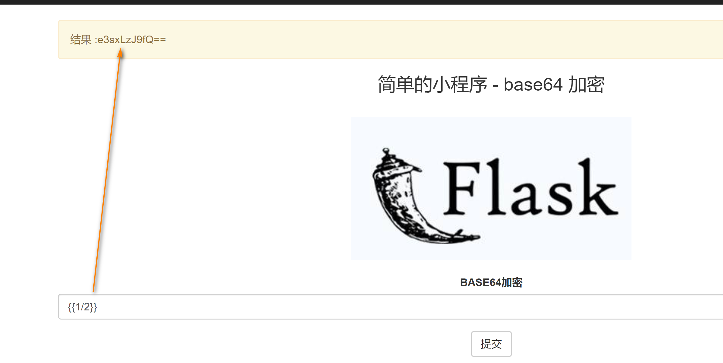 聊一聊我认识的Python安全 - 作者:Heihu577 聊一聊我认识的Python安全 - 作者:Heihu577