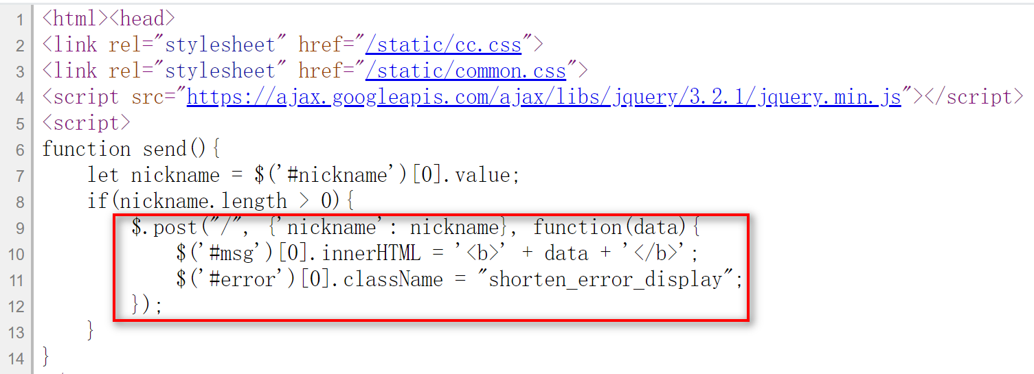 聊一聊我认识的Python安全 - 作者:Heihu577 聊一聊我认识的Python安全 - 作者:Heihu577