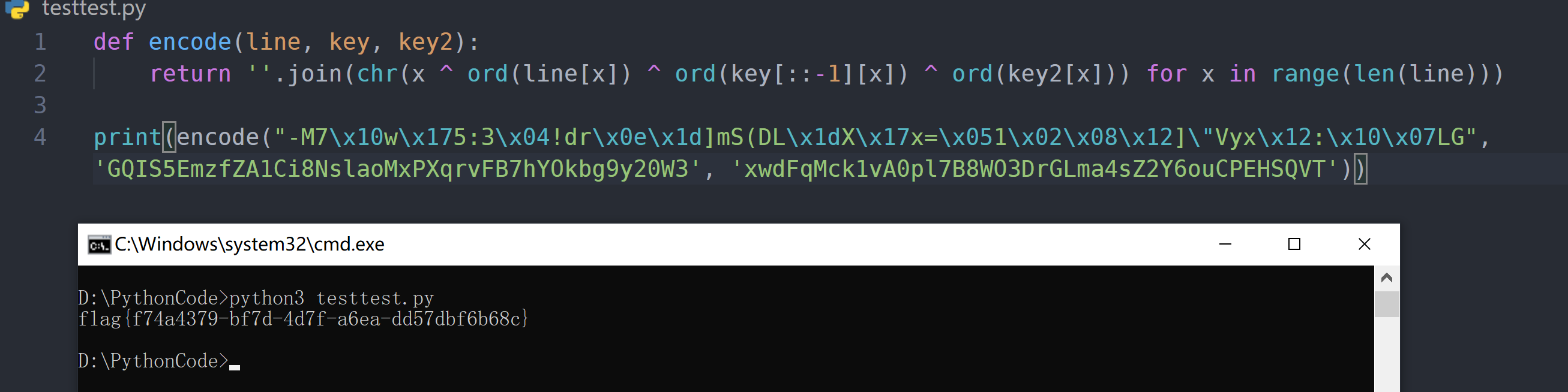 聊一聊我认识的Python安全 - 作者:Heihu577 聊一聊我认识的Python安全 - 作者:Heihu577