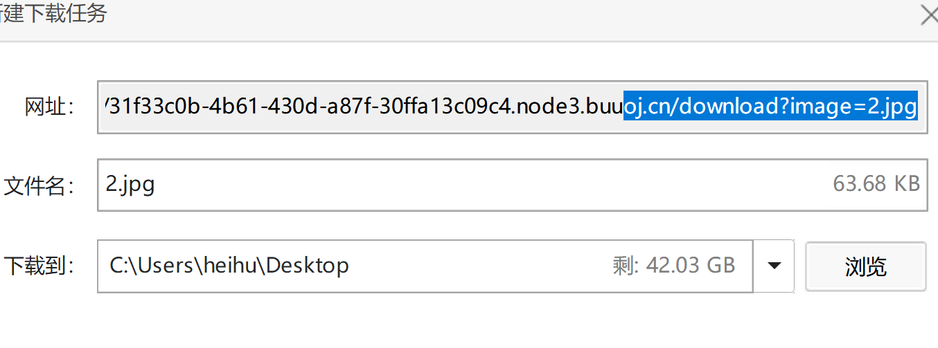 聊一聊我认识的Python安全 - 作者:Heihu577 聊一聊我认识的Python安全 - 作者:Heihu577
