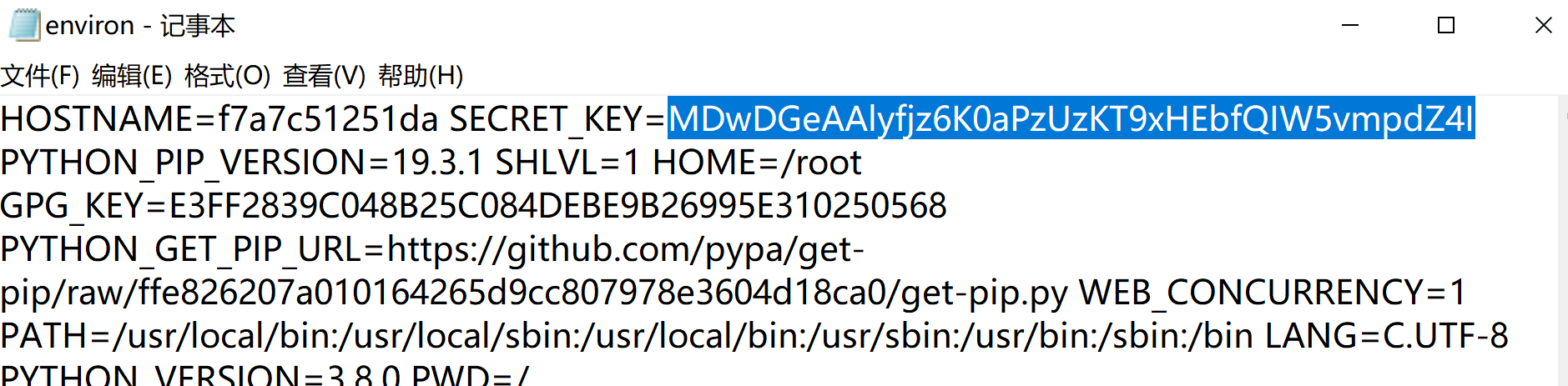 聊一聊我认识的Python安全 - 作者:Heihu577 聊一聊我认识的Python安全 - 作者:Heihu577