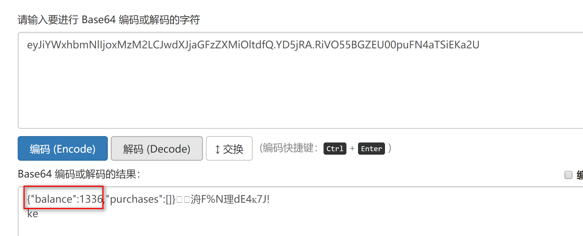 聊一聊我认识的Python安全 - 作者:Heihu577 聊一聊我认识的Python安全 - 作者:Heihu577