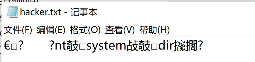 聊一聊我认识的Python安全 - 作者:Heihu577 聊一聊我认识的Python安全 - 作者:Heihu577