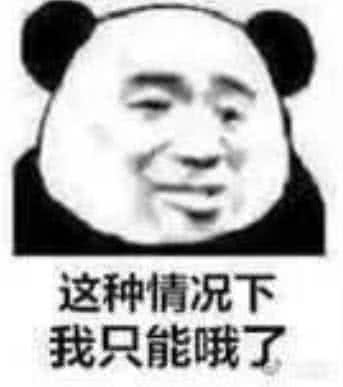 聊一聊我认识的Python安全 - 作者:Heihu577 聊一聊我认识的Python安全 - 作者:Heihu577