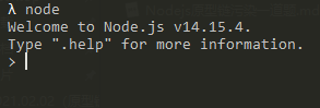 Node.js原型链污染的利用 - 作者:ATL安全团队 Node.js原型链污染的利用 - 作者:ATL安全团队