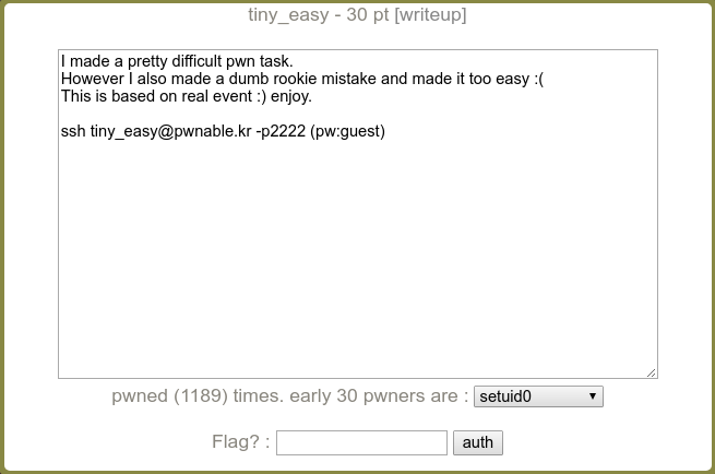 CTF 一次PWN解题的小技巧 - 作者:合天智汇 CTF 一次PWN解题的小技巧 - 作者:合天智汇