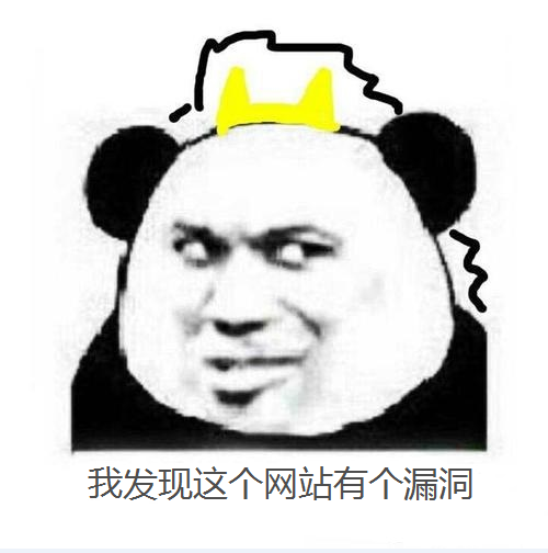 系统安全:怎样设计一个安全的短信接口? - 作者:香芋味的猫丶-安全小百科