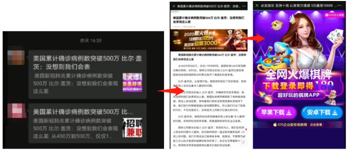 论“菠菜”狗推的自我修养,谁看了不拍手叫“绝” - 作者:360手机卫士部 论“菠菜”狗推的自我修养,谁看了不拍手叫“绝” - 作者:360手机卫士部