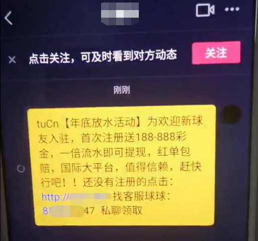 论“菠菜”狗推的自我修养,谁看了不拍手叫“绝” - 作者:360手机卫士部 论“菠菜”狗推的自我修养,谁看了不拍手叫“绝” - 作者:360手机卫士部