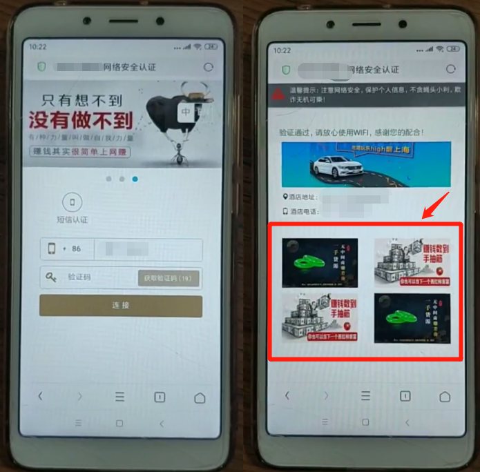 论“菠菜”狗推的自我修养,谁看了不拍手叫“绝” - 作者:360手机卫士部 论“菠菜”狗推的自我修养,谁看了不拍手叫“绝” - 作者:360手机卫士部