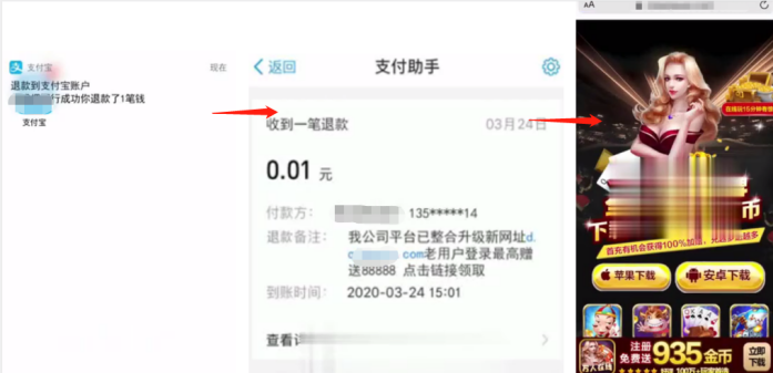 论“菠菜”狗推的自我修养,谁看了不拍手叫“绝” - 作者:360手机卫士部 论“菠菜”狗推的自我修养,谁看了不拍手叫“绝” - 作者:360手机卫士部