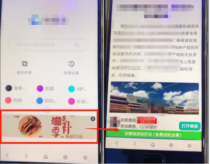 论“菠菜”狗推的自我修养,谁看了不拍手叫“绝” - 作者:360手机卫士部 论“菠菜”狗推的自我修养,谁看了不拍手叫“绝” - 作者:360手机卫士部