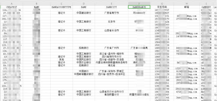 论“菠菜”狗推的自我修养,谁看了不拍手叫“绝” - 作者:360手机卫士部 论“菠菜”狗推的自我修养,谁看了不拍手叫“绝” - 作者:360手机卫士部