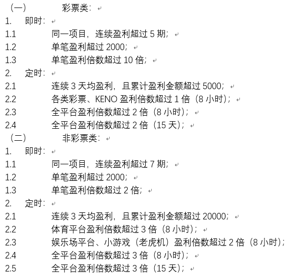 论“菠菜”狗推的自我修养,谁看了不拍手叫“绝” - 作者:360手机卫士部 论“菠菜”狗推的自我修养,谁看了不拍手叫“绝” - 作者:360手机卫士部