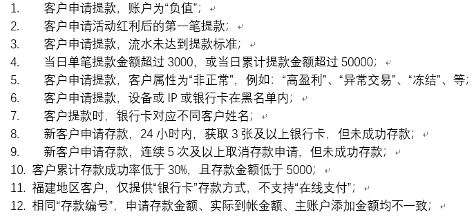 论“菠菜”狗推的自我修养,谁看了不拍手叫“绝” - 作者:360手机卫士部 论“菠菜”狗推的自我修养,谁看了不拍手叫“绝” - 作者:360手机卫士部