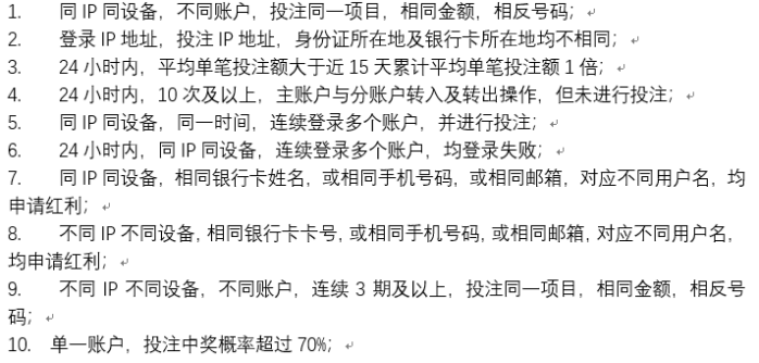 论“菠菜”狗推的自我修养,谁看了不拍手叫“绝” - 作者:360手机卫士部 论“菠菜”狗推的自我修养,谁看了不拍手叫“绝” - 作者:360手机卫士部