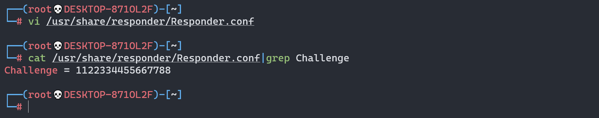 内网渗透之Responder演练（下） - 作者:观安信息-安全小百科
