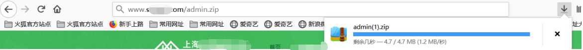 cnvd原创漏洞证书---某CMS存在通用型漏洞 - 作者:和风sukf cnvd原创漏洞证书---某CMS存在通用型漏洞 - 作者:和风sukf