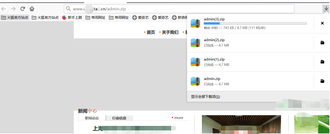 cnvd原创漏洞证书---某CMS存在通用型漏洞 - 作者:和风sukf cnvd原创漏洞证书---某CMS存在通用型漏洞 - 作者:和风sukf