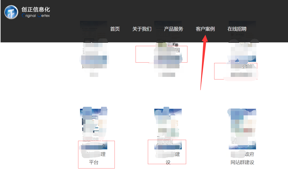 cnvd原创漏洞证书---某CMS存在通用型漏洞 - 作者:和风sukf cnvd原创漏洞证书---某CMS存在通用型漏洞 - 作者:和风sukf
