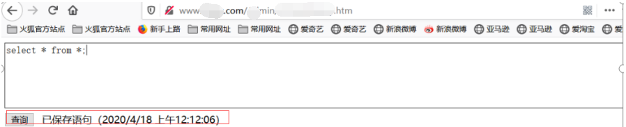 cnvd原创漏洞证书---某CMS存在通用型漏洞 - 作者:和风sukf cnvd原创漏洞证书---某CMS存在通用型漏洞 - 作者:和风sukf