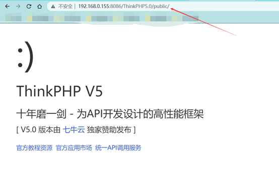 ThinkPHP5.0远程代码执行 - 作者:LN7034-安全小百科
