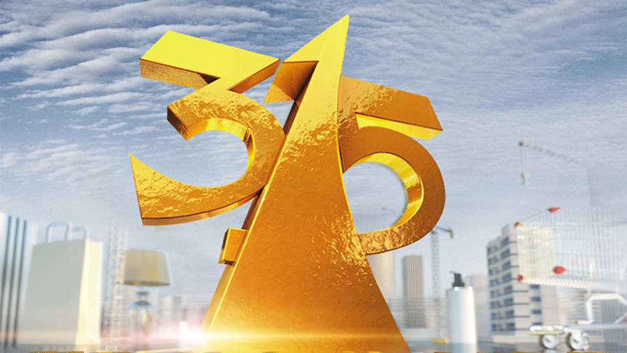 315又成为个人隐私专场！企业如何有效落实数据安全？ - 作者:secsmart-安全小百科