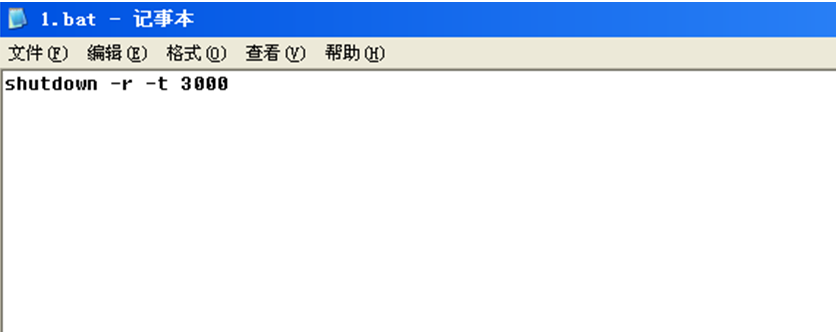 安全研究 | 小病毒(恶作剧)与小宏病毒的学习 - 作者:Johnson666-安全小百科
