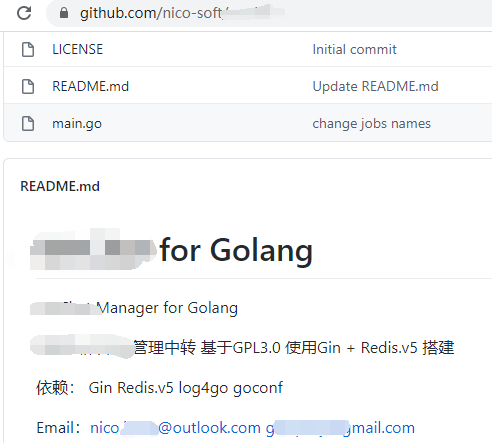 图片[16]-威胁情报分析：黑灰产工具作者终走向木马开发（新挖矿木马NicoMiner） – 作者:腾讯电脑管家-安全小百科