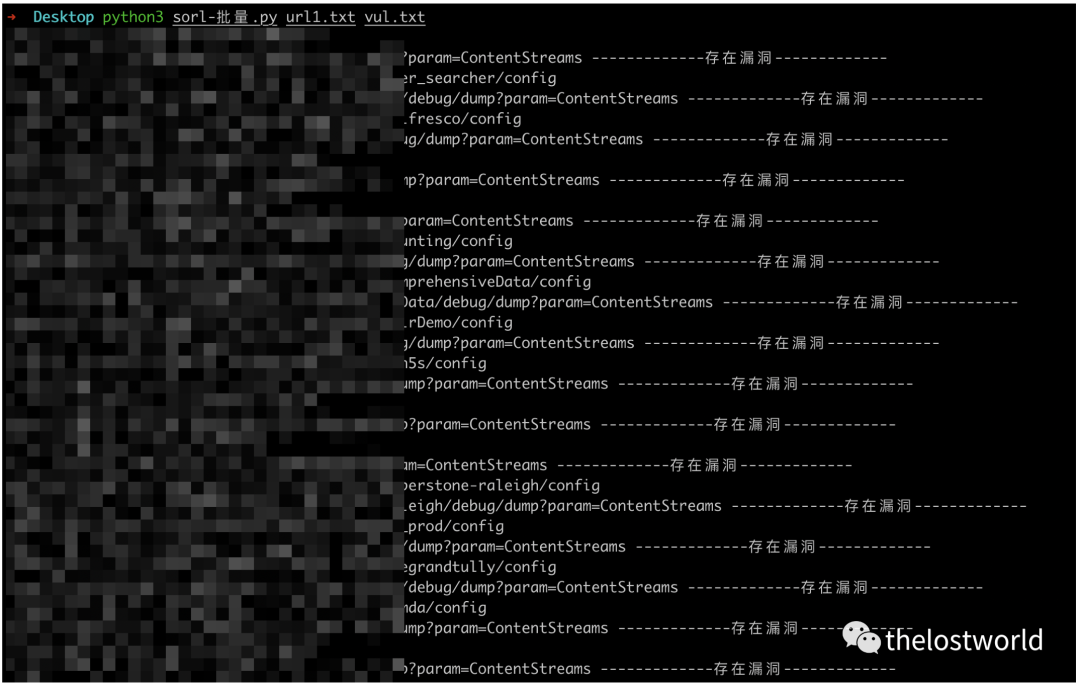 Apache Solr任意文件读取漏洞复现 - 作者:thelostworld Apache Solr任意文件读取漏洞复现 - 作者:thelostworld