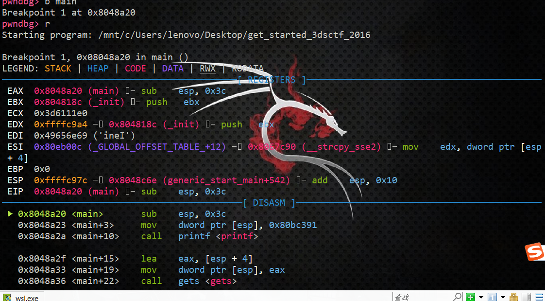 利用mprotec函数修改内存的权限写入shellcode - 作者:D1stiny 利用mprotec函数修改内存的权限写入shellcode - 作者:D1stiny