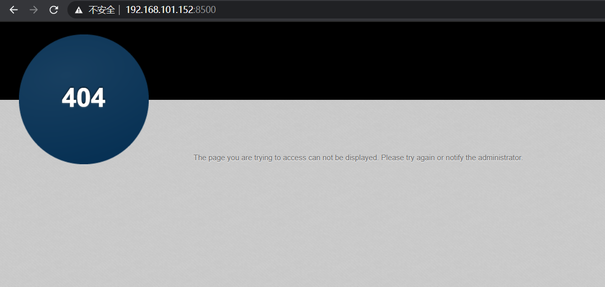 Adobe ColdFusion反序列化漏洞(cve-2017-3066)复现 - 作者:FengDao-安全小百科