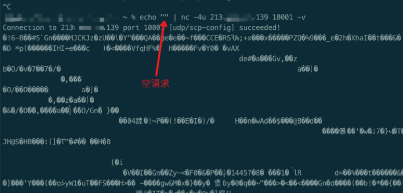 基于Ubiquiti设备发现协议的反射攻击 - 作者:百度安全实验室 基于Ubiquiti设备发现协议的反射攻击 - 作者:百度安全实验室