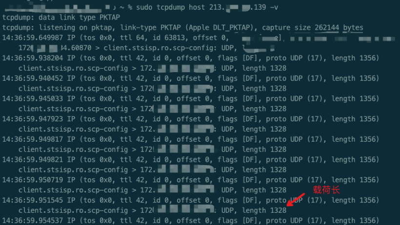 基于Ubiquiti设备发现协议的反射攻击 - 作者:百度安全实验室 基于Ubiquiti设备发现协议的反射攻击 - 作者:百度安全实验室